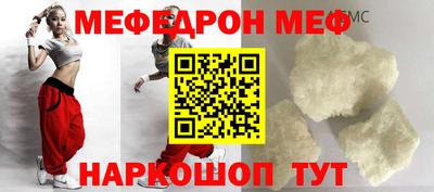 гидропоника Будённовск