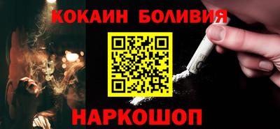 ешки Бугуруслан
