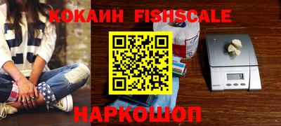 ешки Бугуруслан
