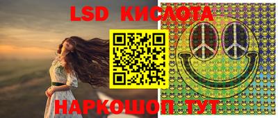 прущие крисы Бузулук