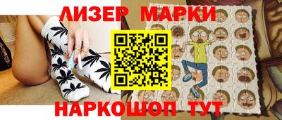 гидропоника Будённовск