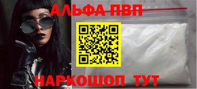 гидропоника Будённовск
