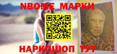 прущие крисы Бузулук