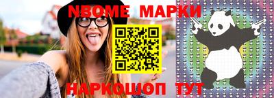 ешки Бугуруслан