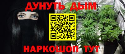 ешки Бугуруслан