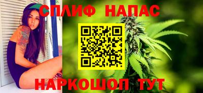 ешки Бугуруслан