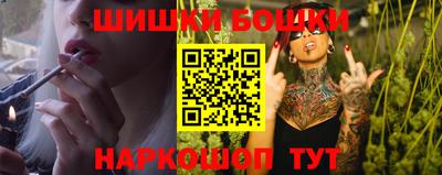 гидропоника Будённовск