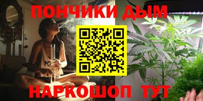прущие крисы Бузулук