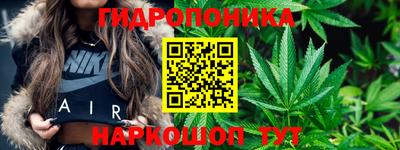 ешки Бугуруслан