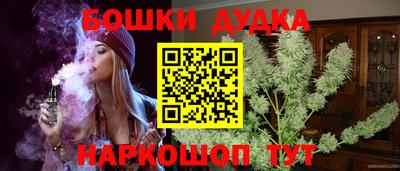 прущие крисы Бузулук