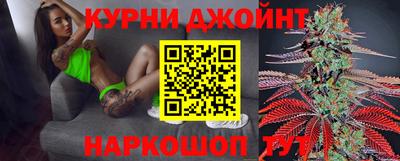 ешки Бугуруслан