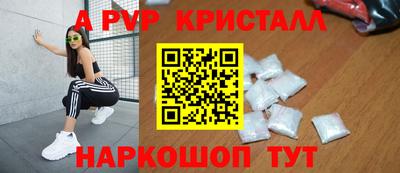 гидропоника Будённовск