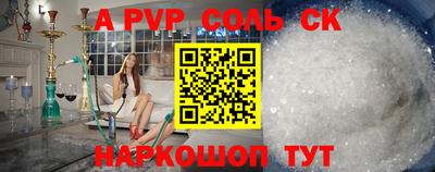 гидропоника Будённовск