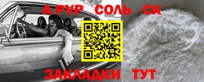 ешки Бугуруслан