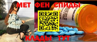 гидропоника Будённовск