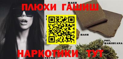 ешки Бугуруслан