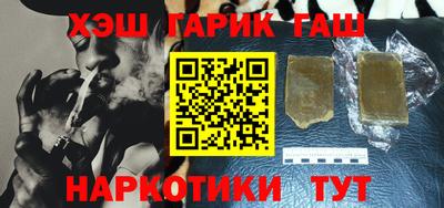 гидропоника Будённовск