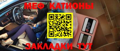 прущие крисы Бузулук
