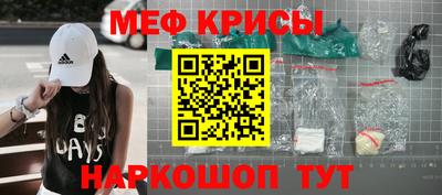 гидропоника Будённовск