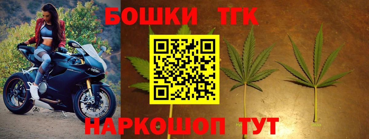Самара  Марихуана LSD WEED  Каннабис марихуана  Вход с VPN  Каннабис сатива  Шишки марихуана тримм 